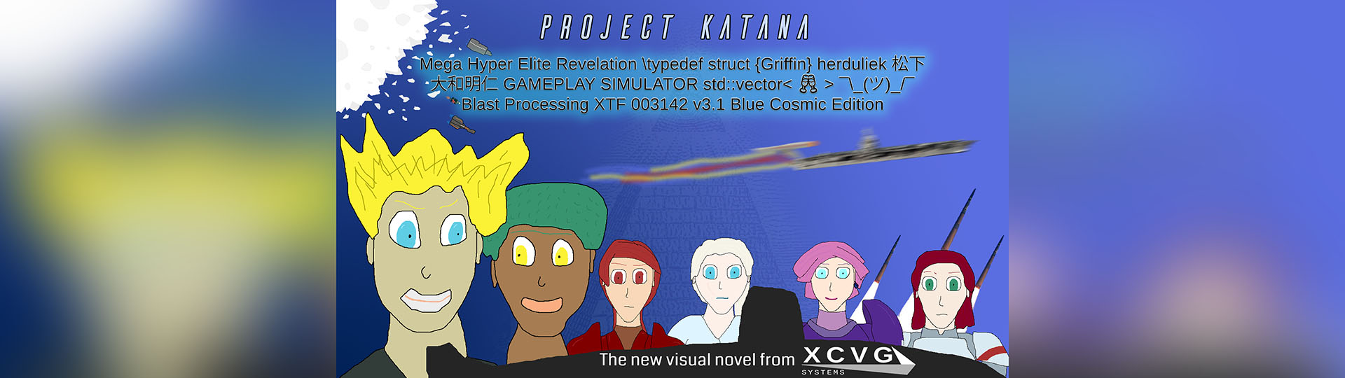 Project Katana Xcvg Systems
